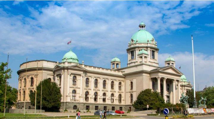 Apartman Beograd Centar 2 아파트 외부 사진